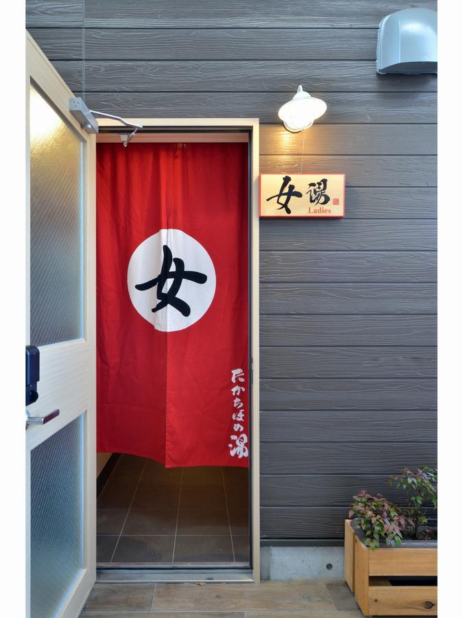 Super Hotel Miyazaki Natural Hot Springs Exteriör bild
