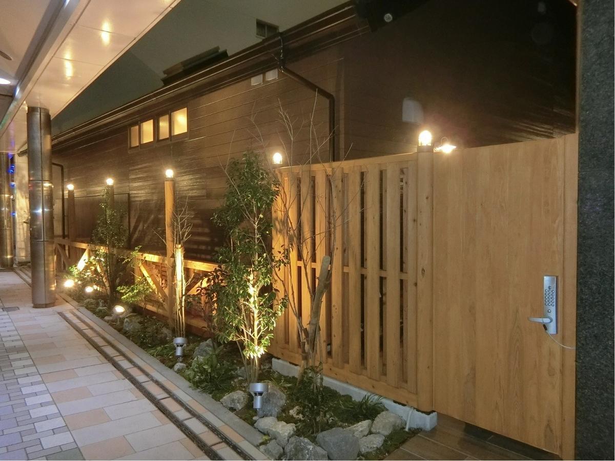 Super Hotel Miyazaki Natural Hot Springs Exteriör bild