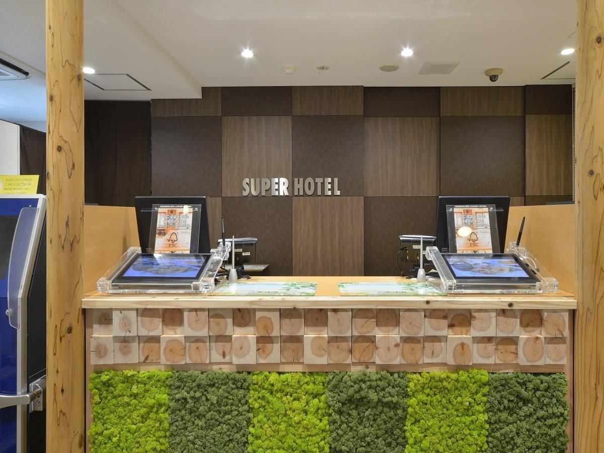 Super Hotel Miyazaki Natural Hot Springs Exteriör bild
