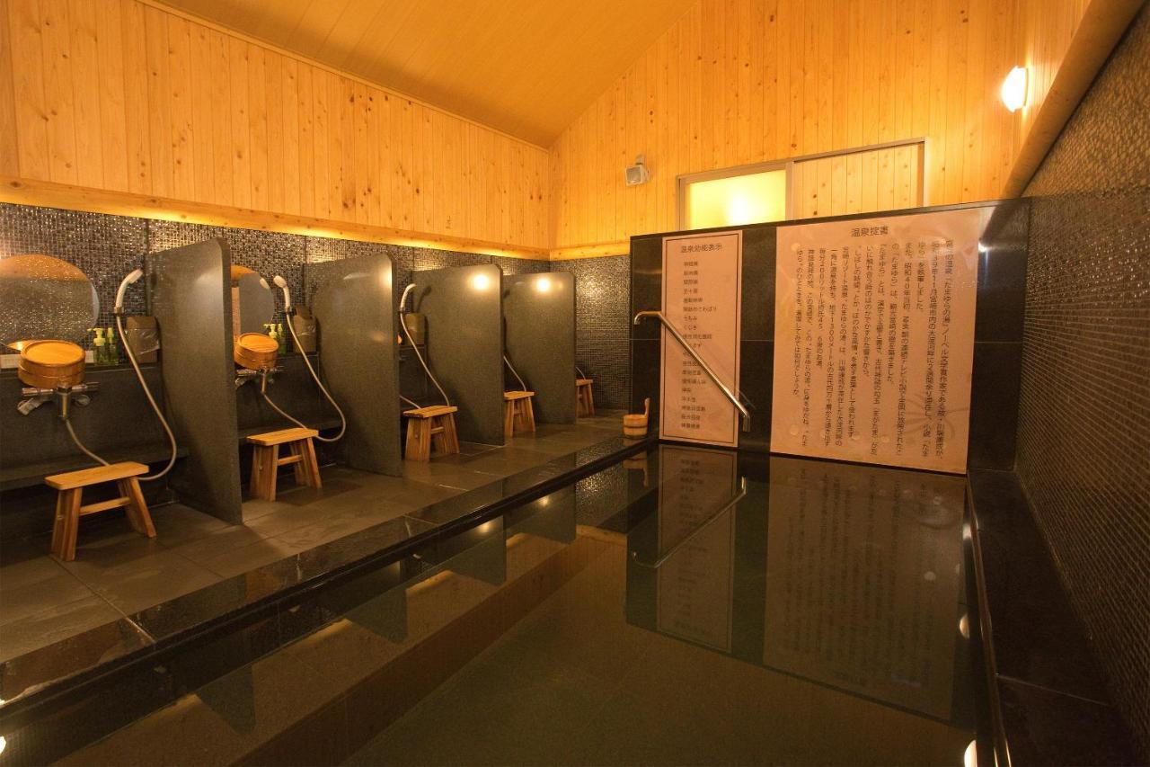 Super Hotel Miyazaki Natural Hot Springs Exteriör bild